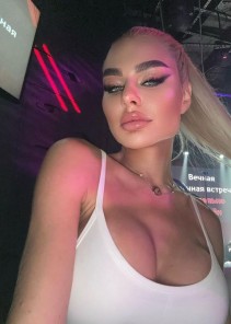 Фото проститутки Алсу №5 в городе Малоярославец