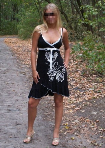 Камила, Г. Малоярославец