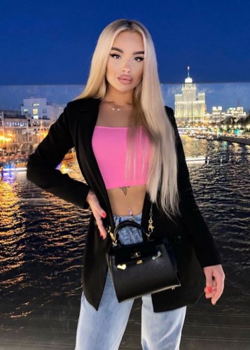 Лера, Г. Малоярославец