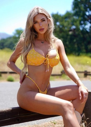 Яна, Г. Малоярославец